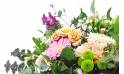 Image du Panier de fleurs champêtre roses et saumons "Artémis" | L'Agitateur Floral