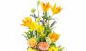 image du Coussin en hauteur jaune & orange "Apollon" | L'Agitateur Floral